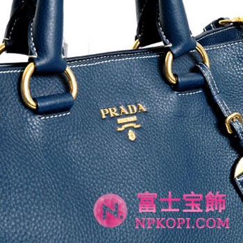 プラダ（PRADA）VITELLO DAINO　レディース2wayトートバッグ　ブルー　BN1713-BBE-016 